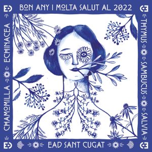 Christmas card 2022 for the art school EAD Sant Cugat